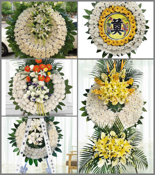 浙江省温州苍南县金乡镇牛卧龙村花圈速递